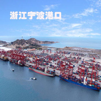 寧波港口報關公司